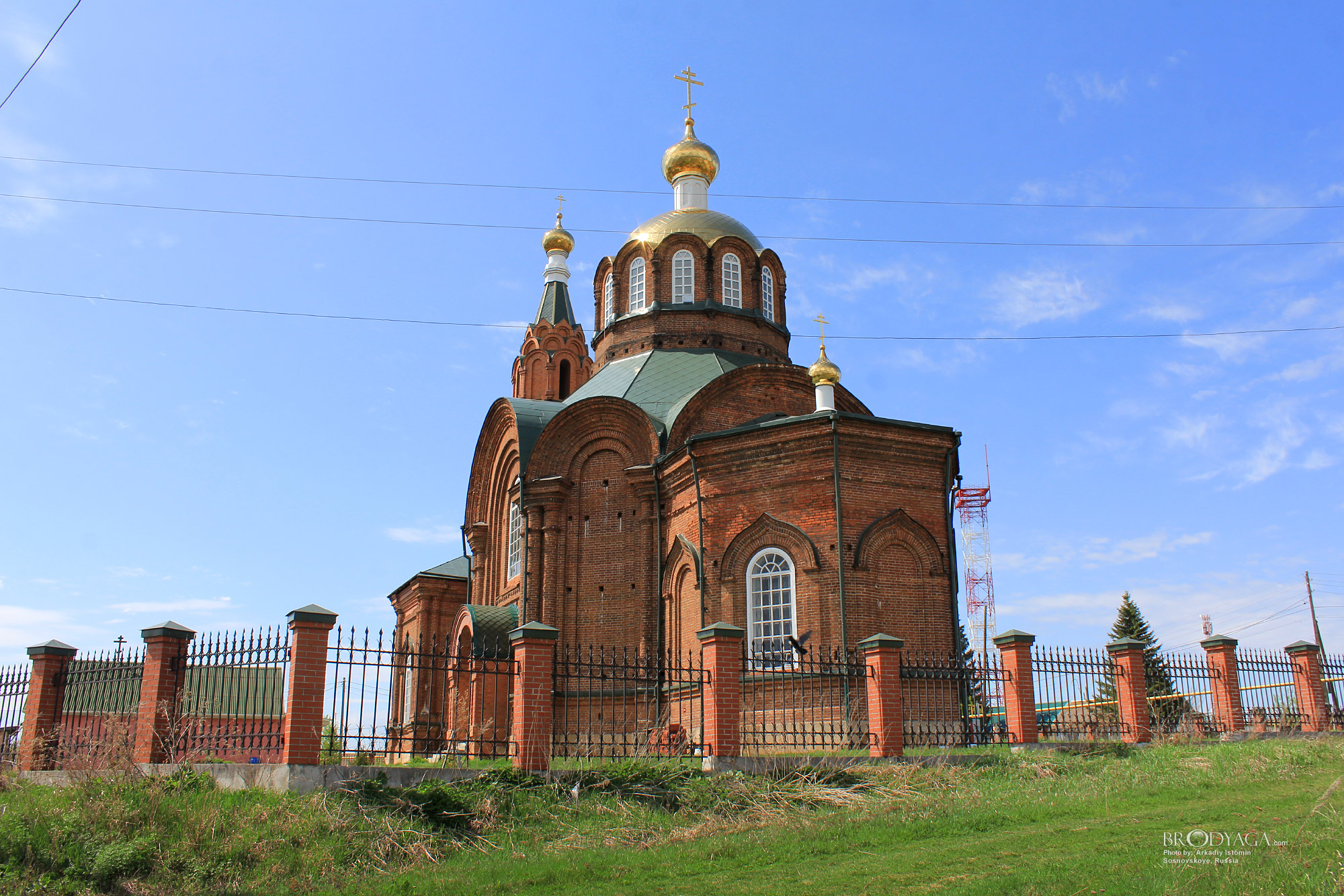Sosnovskoye (Сосновское)